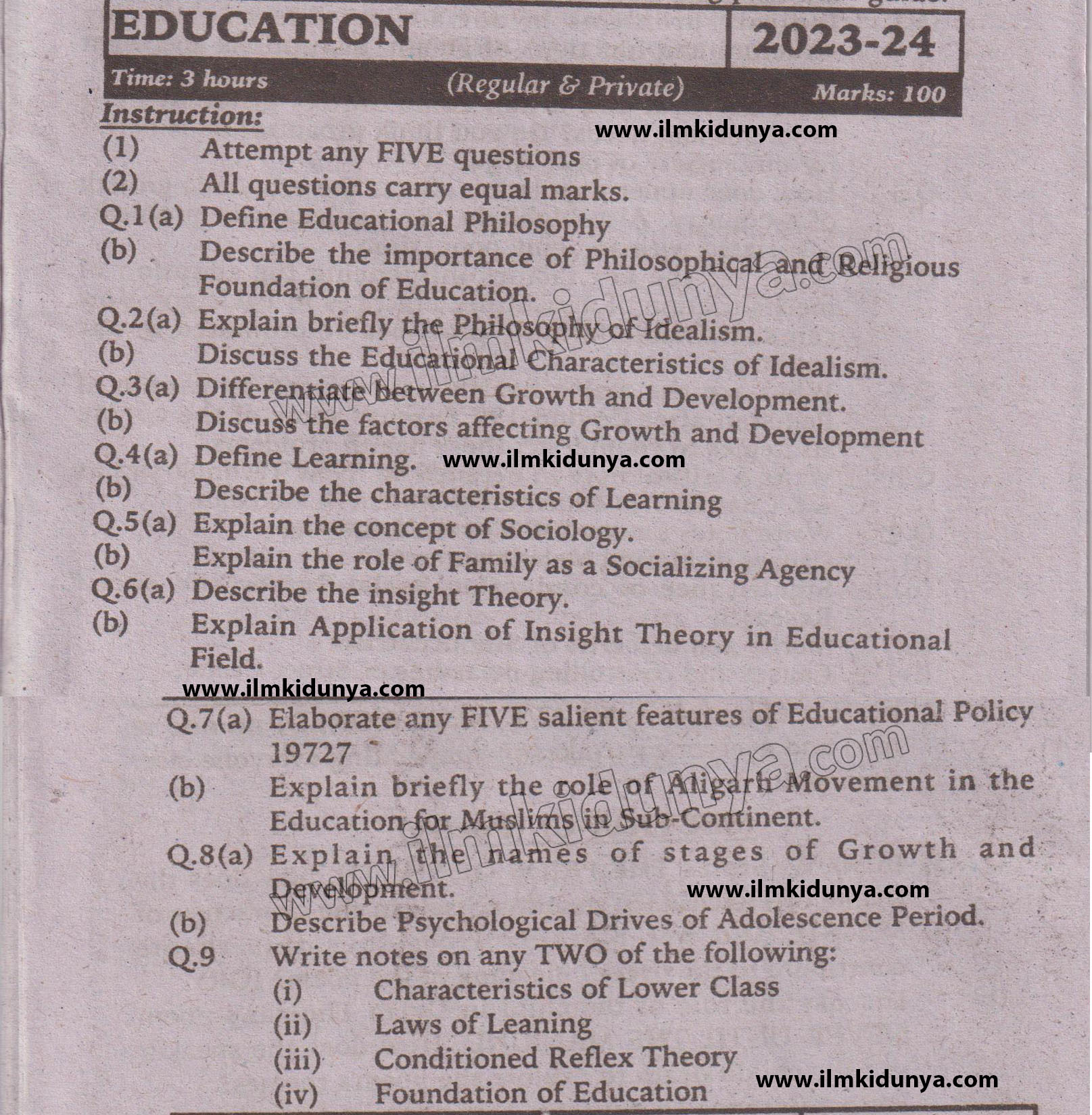 Paper Image